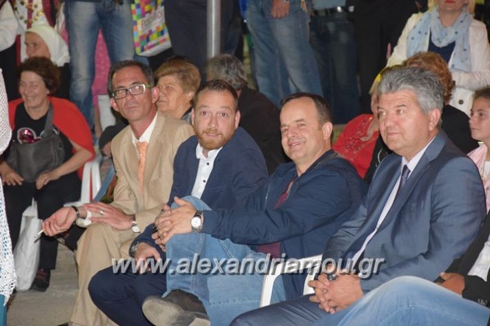 alexandriamou_loutro_paid_festiva17010