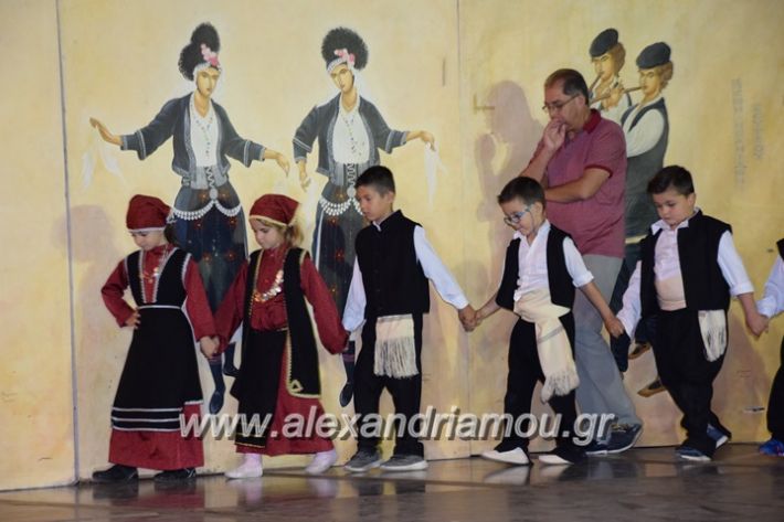 alexandriamou_loutro_paid_festiva17013