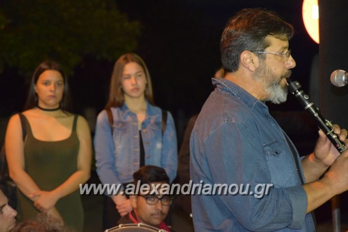 alexandriamou_loutro_paid_festiva17017