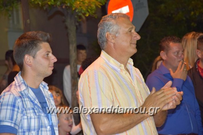 alexandriamou_loutro_paid_festiva17018