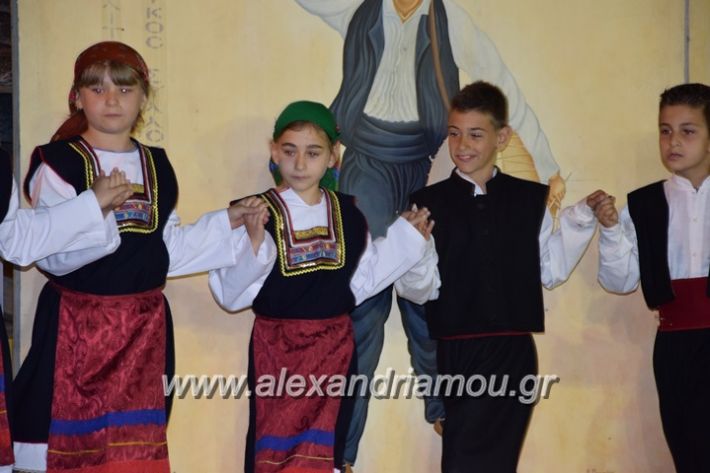 alexandriamou_loutro_paid_festiva17023