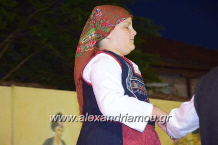 alexandriamou_loutro_paid_festiva17028