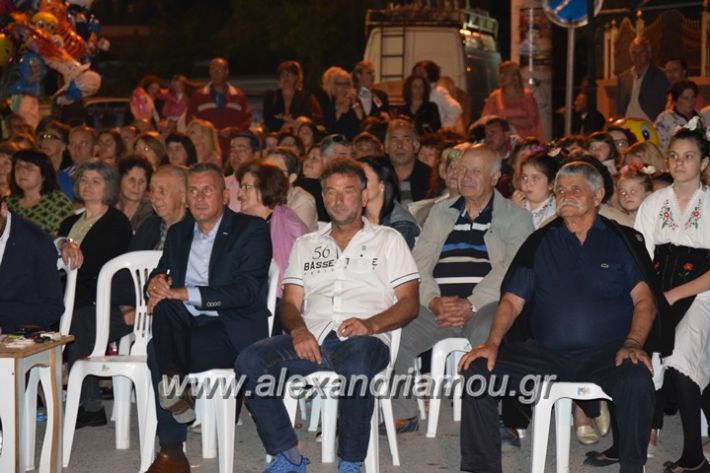 alexandriamou_loutro_paid_festiva17029