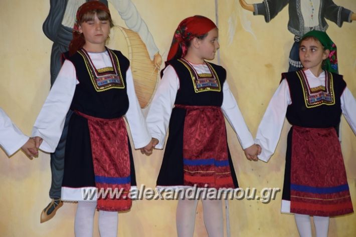 alexandriamou_loutro_paid_festiva17036