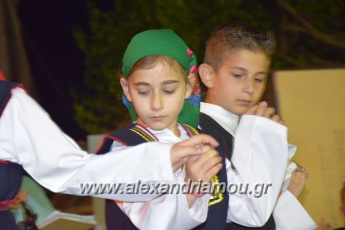 alexandriamou_loutro_paid_festiva17039