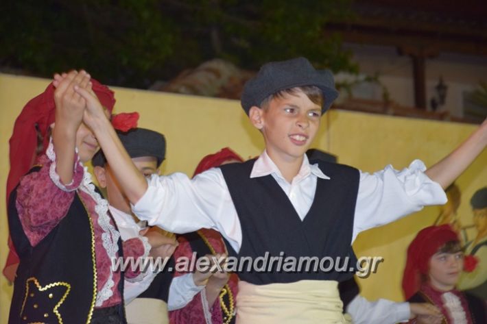 alexandriamou_loutro_paid_festiva17044