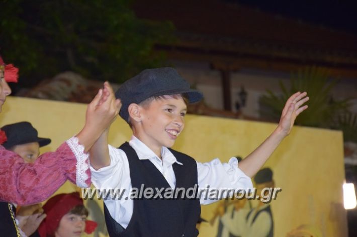 alexandriamou_loutro_paid_festiva17045