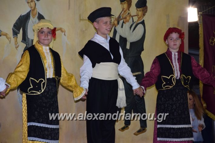 alexandriamou_loutro_paid_festiva17046