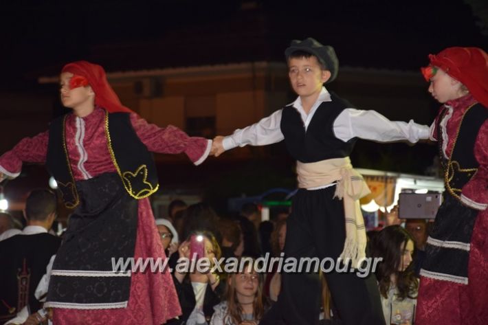 alexandriamou_loutro_paid_festiva17049