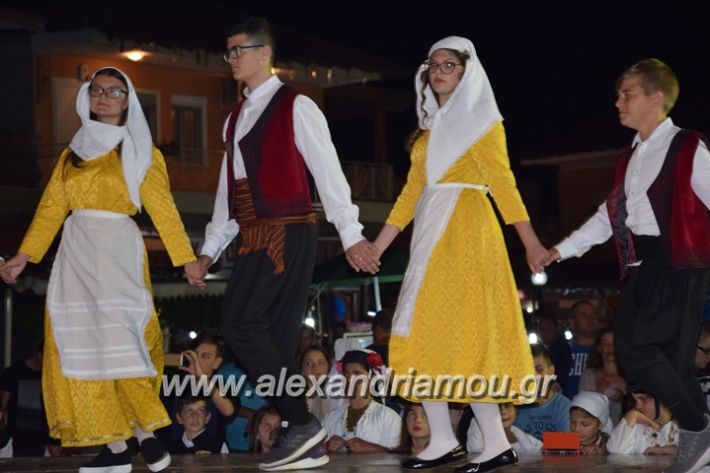 alexandriamou_loutro_paid_festiva17064