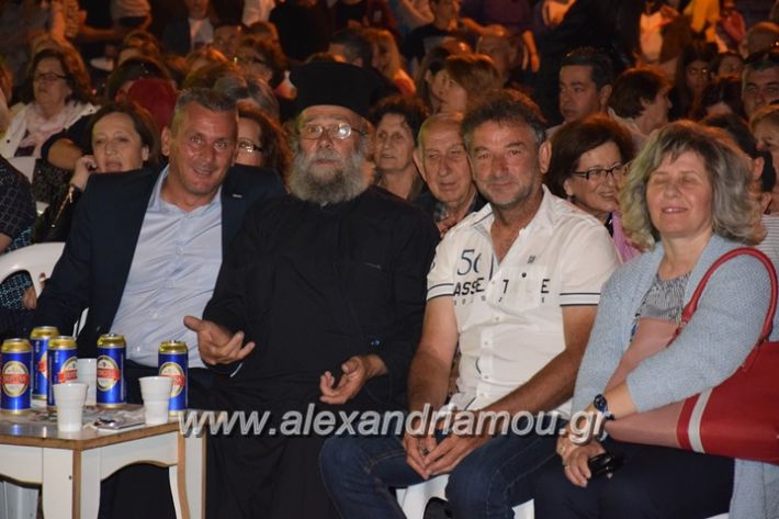 alexandriamou_loutro_paid_festiva17066