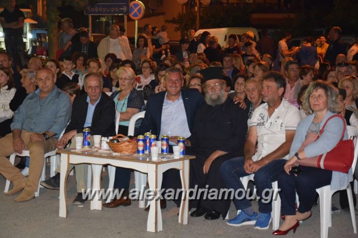 alexandriamou_loutro_paid_festiva17068