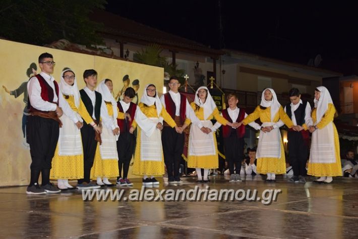 alexandriamou_loutro_paid_festiva17071