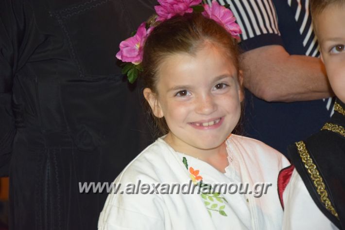 alexandriamou_loutro_paid_festiva17073