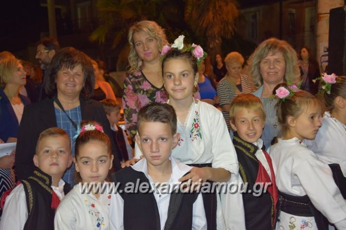 alexandriamou_loutro_paid_festiva17074