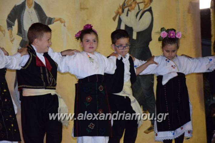 alexandriamou_loutro_paid_festiva17084