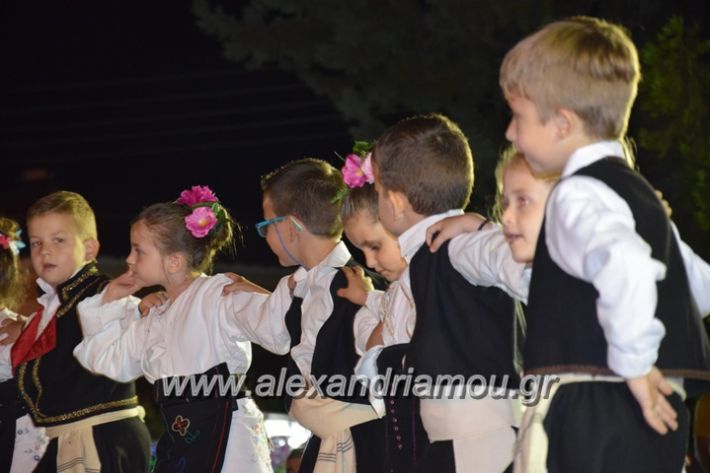 alexandriamou_loutro_paid_festiva17086