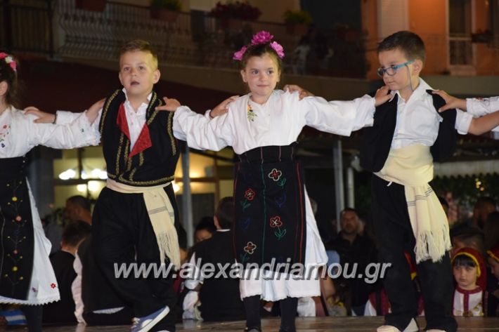 alexandriamou_loutro_paid_festiva17089