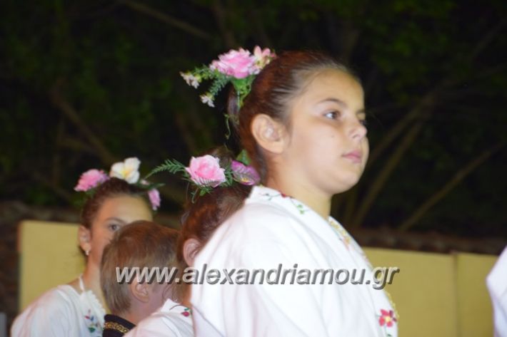 alexandriamou_loutro_paid_festiva17094