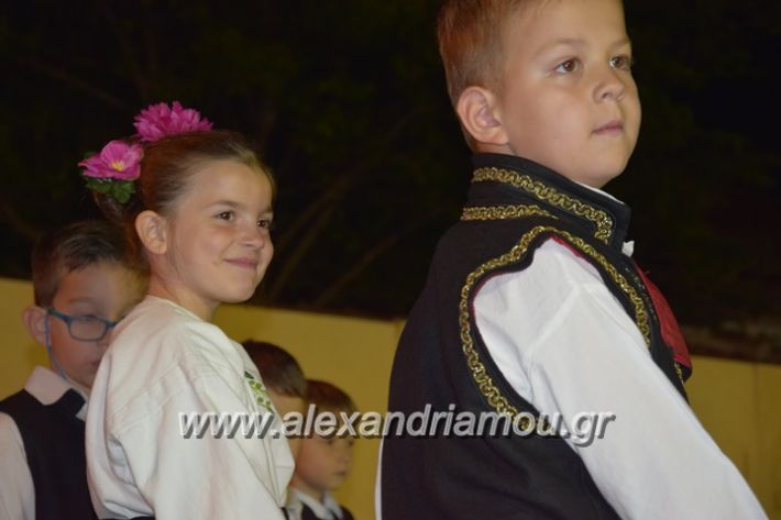 alexandriamou_loutro_paid_festiva17096