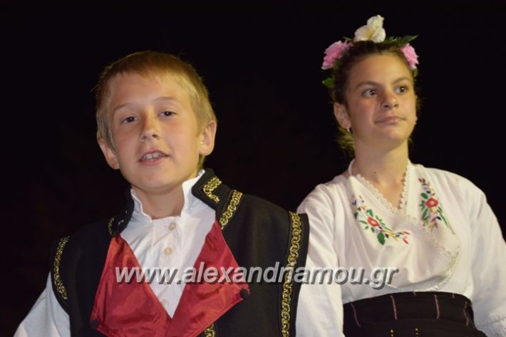 alexandriamou_loutro_paid_festiva17103