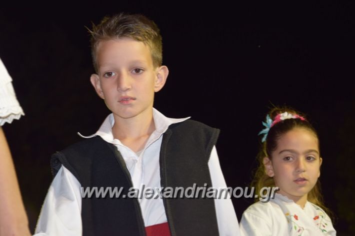 alexandriamou_loutro_paid_festiva17104