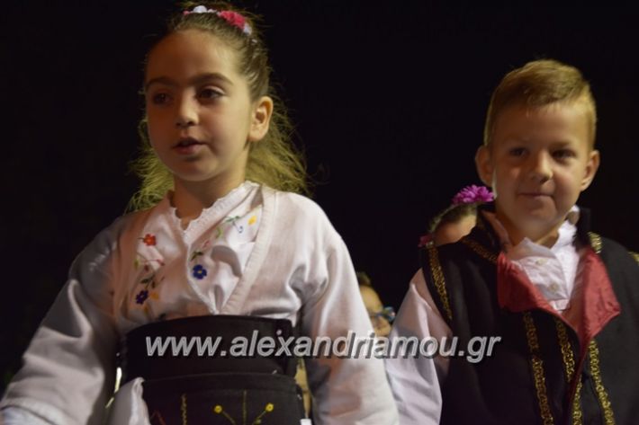 alexandriamou_loutro_paid_festiva17105