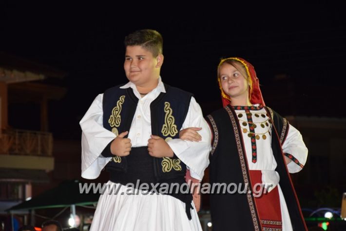 alexandriamou_loutro_paid_festiva17111