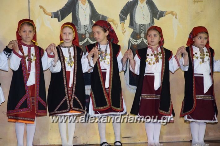 alexandriamou_loutro_paid_festiva17119