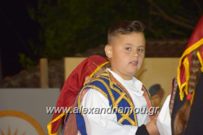 alexandriamou_loutro_paid_festiva17123