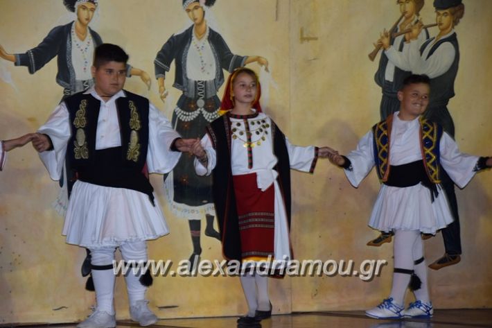 alexandriamou_loutro_paid_festiva17128