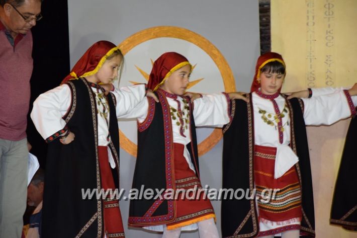 alexandriamou_loutro_paid_festiva17132