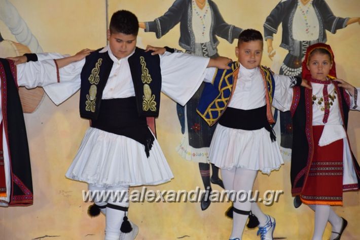 alexandriamou_loutro_paid_festiva17134