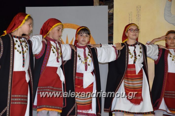 alexandriamou_loutro_paid_festiva17139