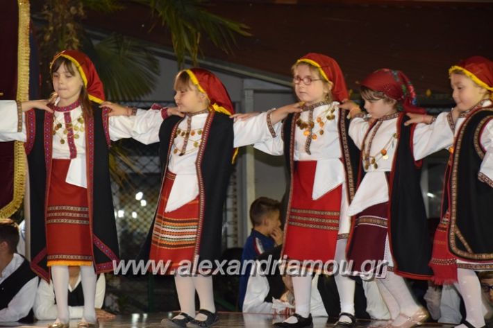 alexandriamou_loutro_paid_festiva17140