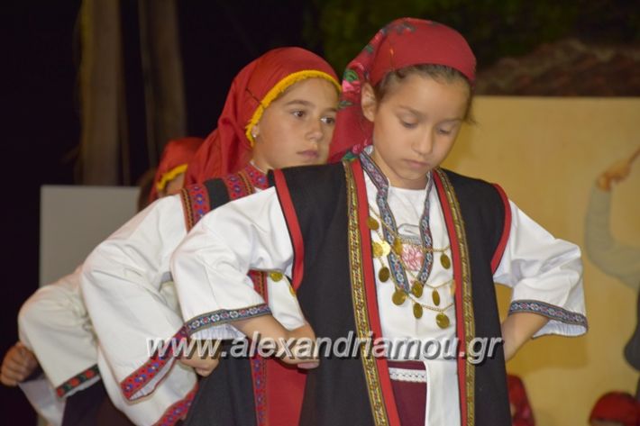 alexandriamou_loutro_paid_festiva17141