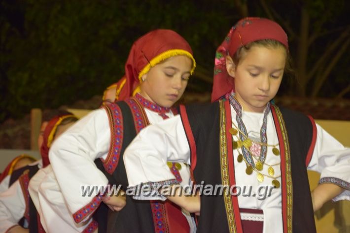 alexandriamou_loutro_paid_festiva17142