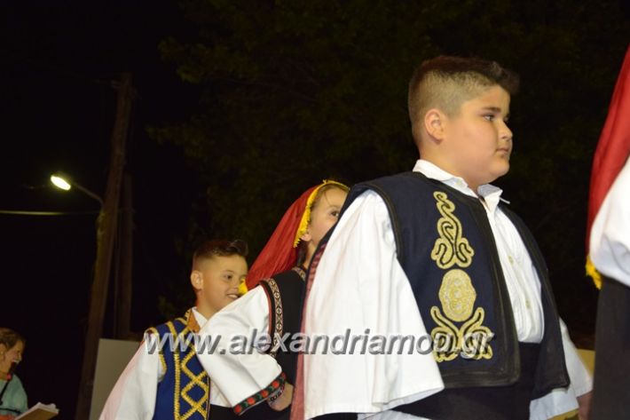 alexandriamou_loutro_paid_festiva17143