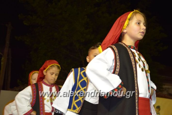 alexandriamou_loutro_paid_festiva17145