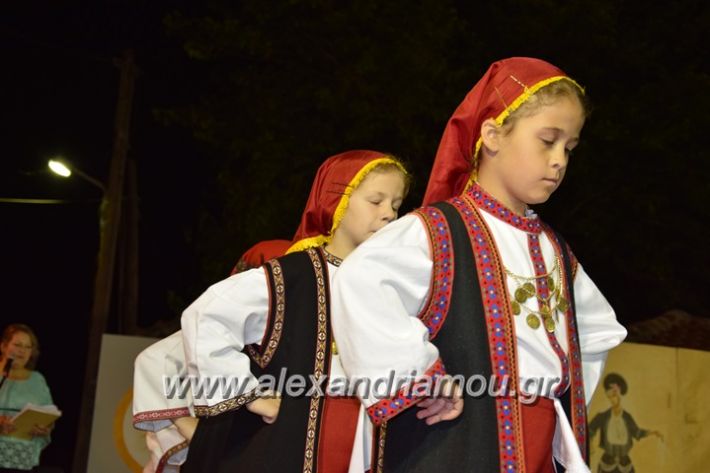 alexandriamou_loutro_paid_festiva17147