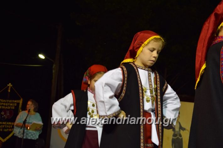 alexandriamou_loutro_paid_festiva17148