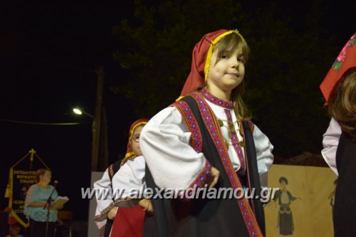 alexandriamou_loutro_paid_festiva17152