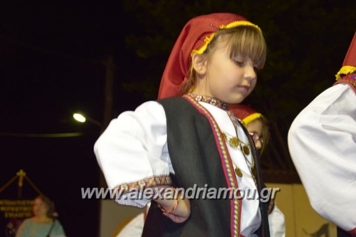 alexandriamou_loutro_paid_festiva17153