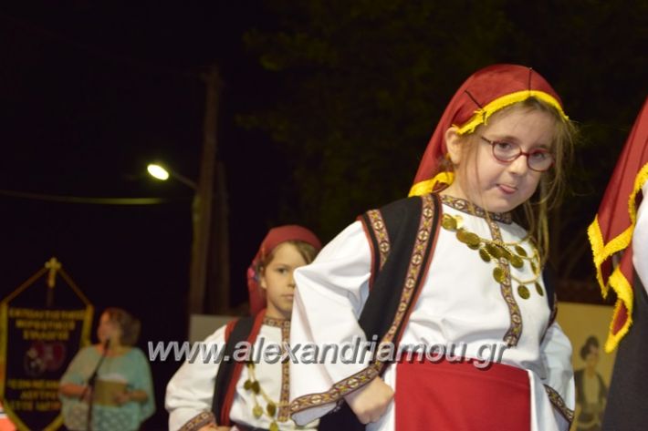 alexandriamou_loutro_paid_festiva17154