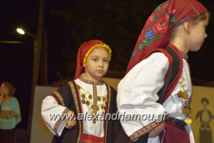 alexandriamou_loutro_paid_festiva17157