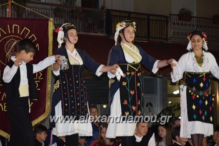 alexandriamou_loutro_paid_festiva17169