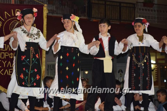 alexandriamou_loutro_paid_festiva17171