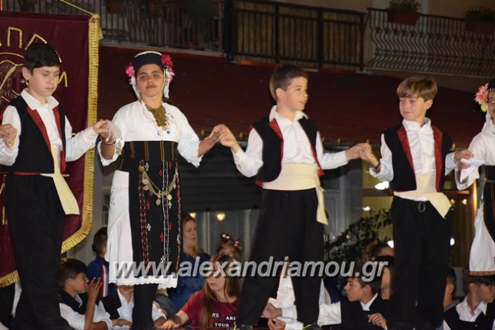 alexandriamou_loutro_paid_festiva17172