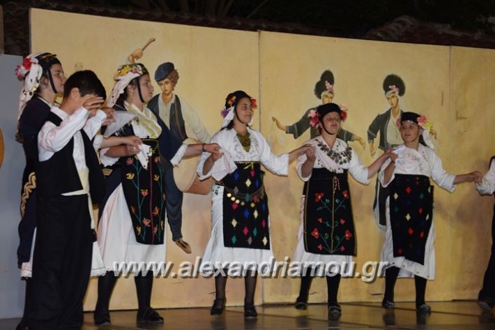 alexandriamou_loutro_paid_festiva17173