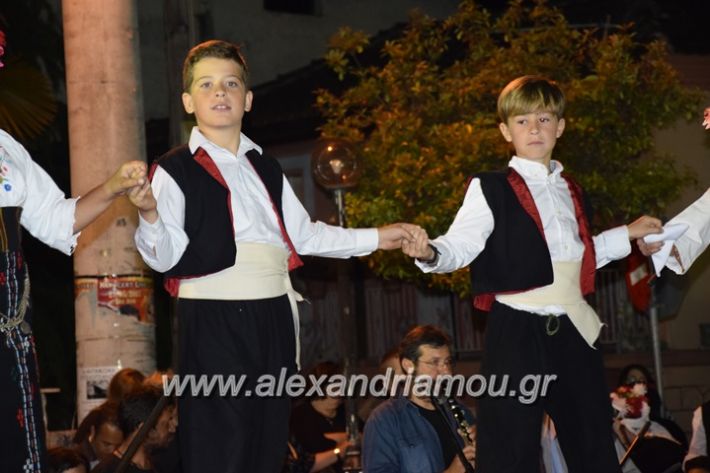 alexandriamou_loutro_paid_festiva17177